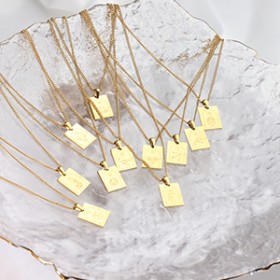 Constellation Series
